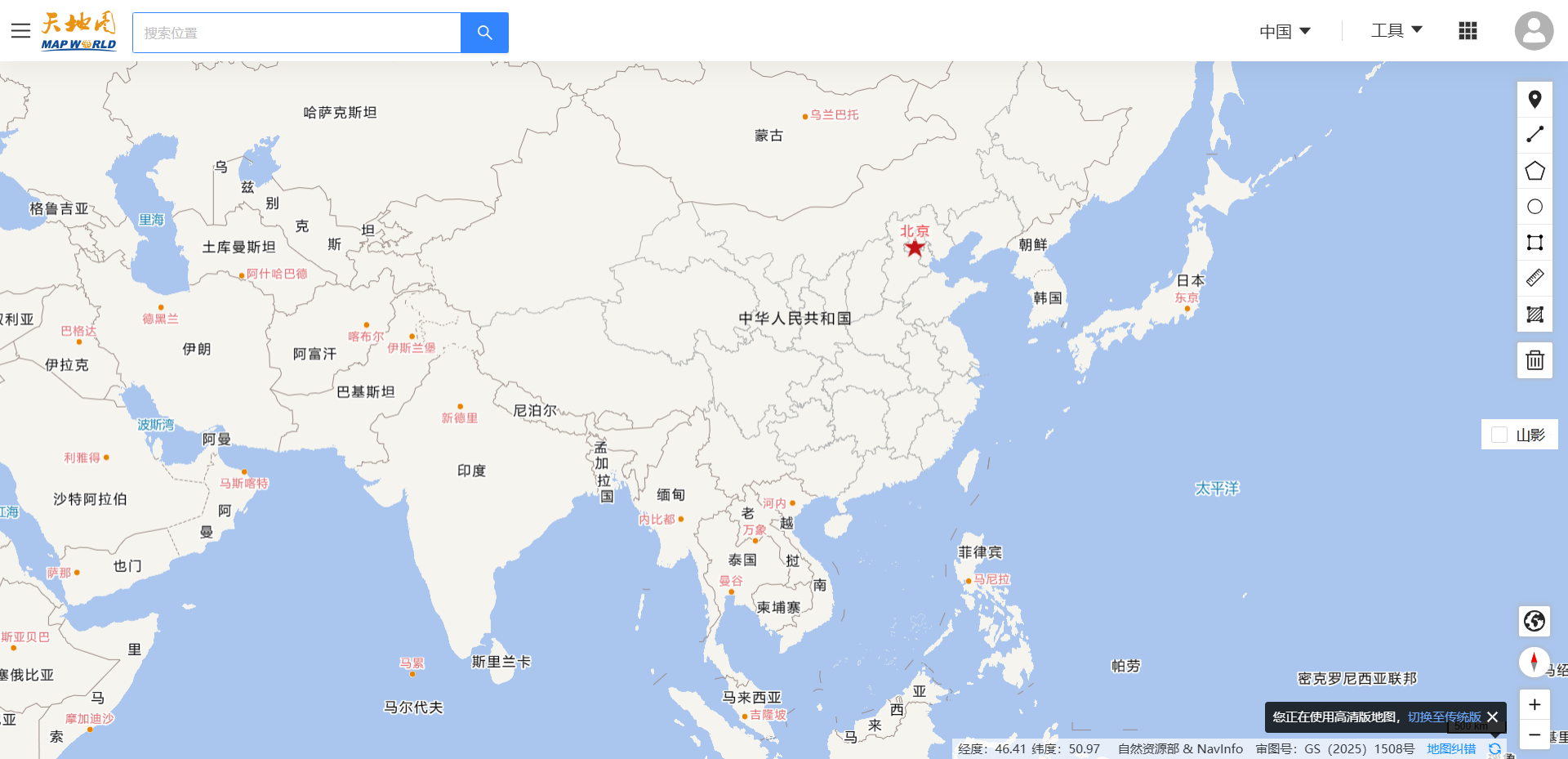 天地图·在线地图网站截图