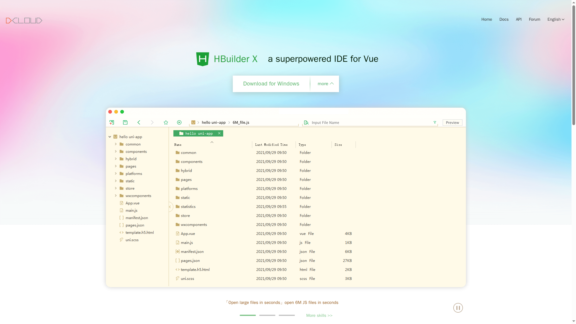HBuilderX-高效极客技巧网站截图