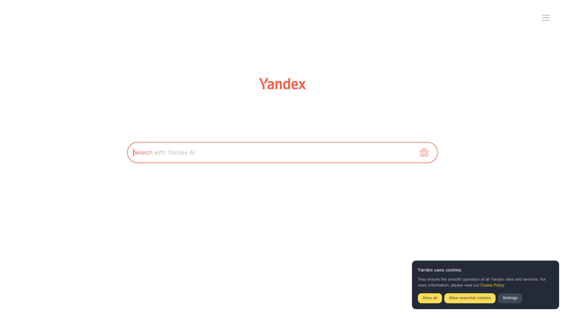 Yandex网站截图
