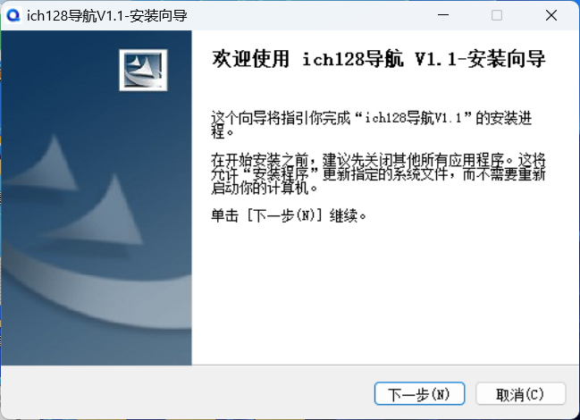 下载并运行