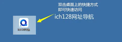 运行程序
